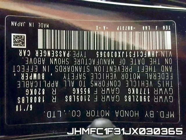 JHMFC1F31JX030365 фото 2