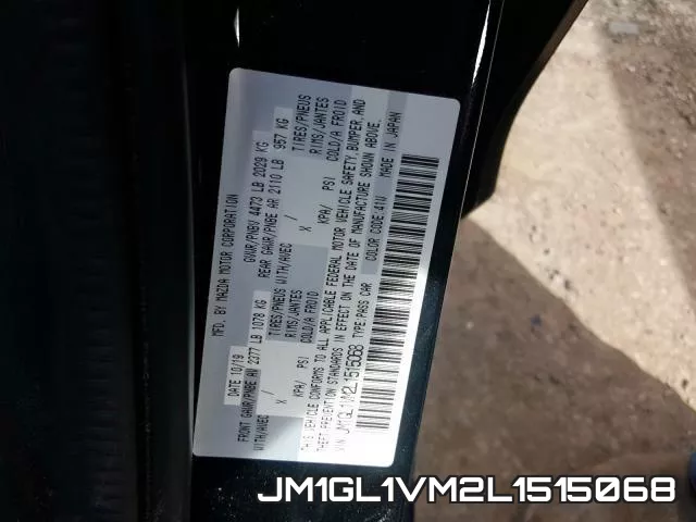 JM1GL1VM2L1515068 фото 2