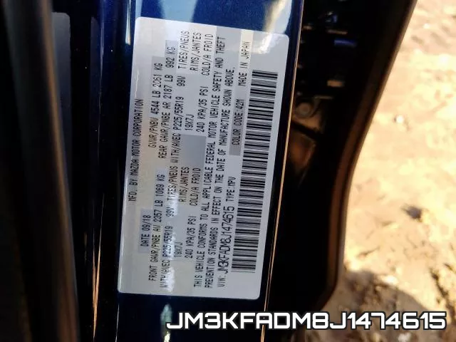 JM3KFADM8J1474615 фото 2
