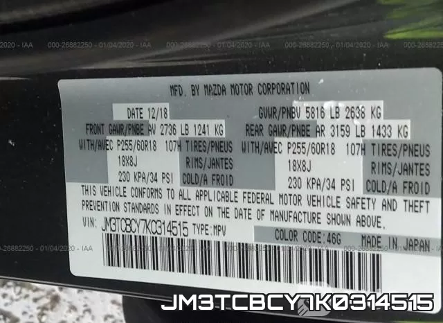 JM3TCBCY7K0314515 фото 10