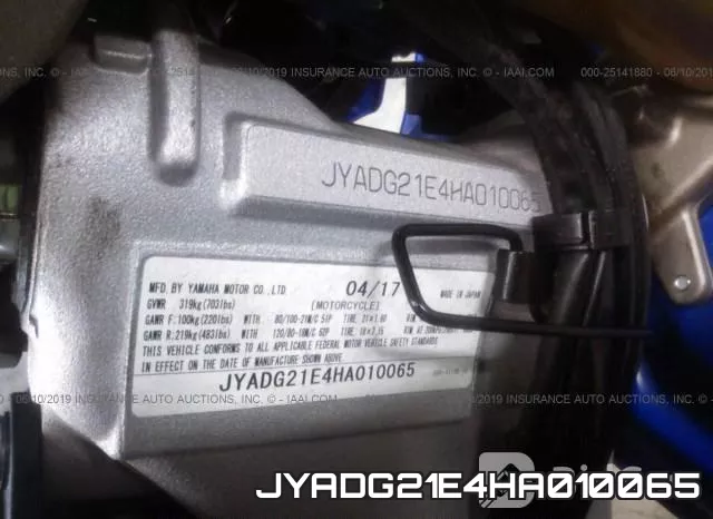 JYADG21E4HA010065 фото 2
