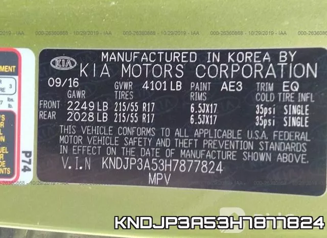 KNDJP3A53H7877824 фото 10