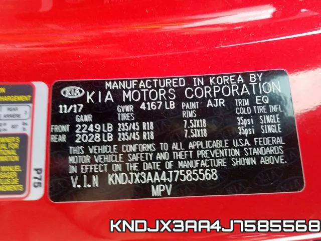 KNDJX3AA4J7585568 фото 2