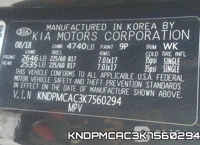 KNDPMCAC3K7560294 фото 10