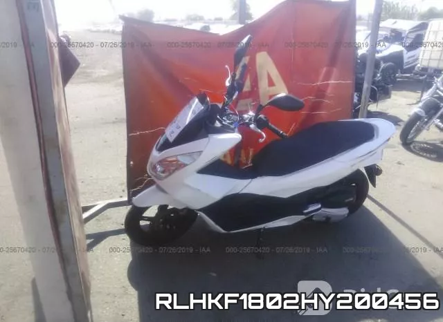 RLHKF1802HY200456 фото 3