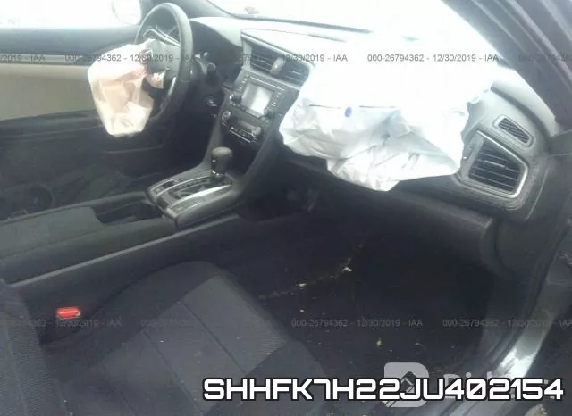 SHHFK7H22JU402154 фото 6