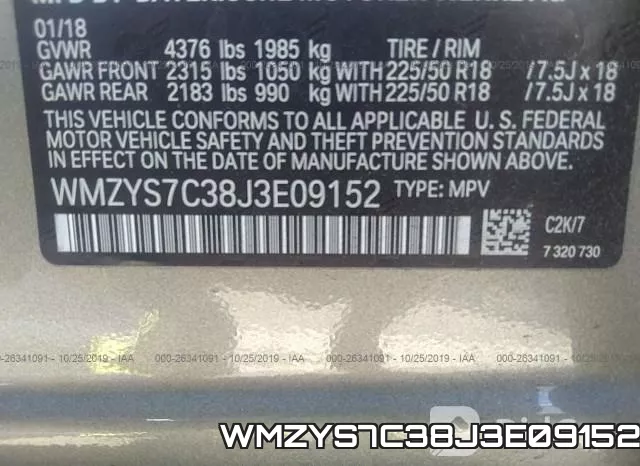 WMZYS7C38J3E09152 фото 10