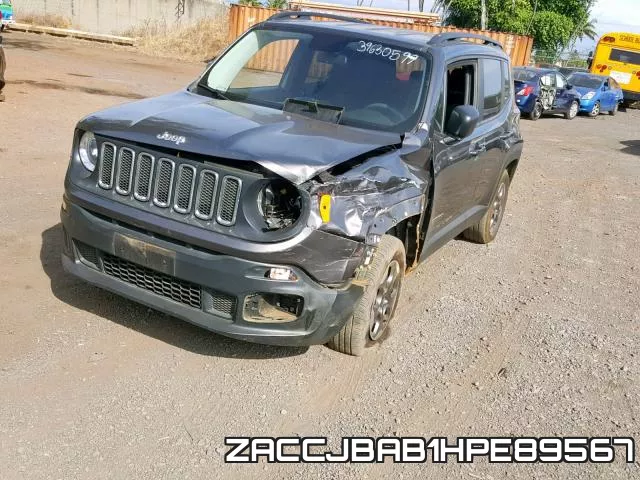 ZACCJBAB1HPE89567 фото 3