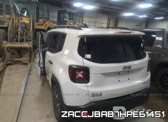 ZACCJBAB7HPE61451 фото 4