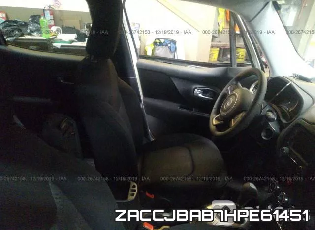 ZACCJBAB7HPE61451 фото 6