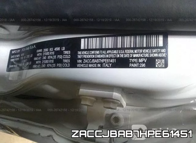 ZACCJBAB7HPE61451 фото 10