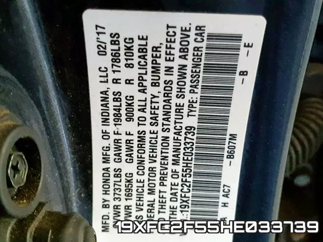 19XFC2F55HE033739 фото 2