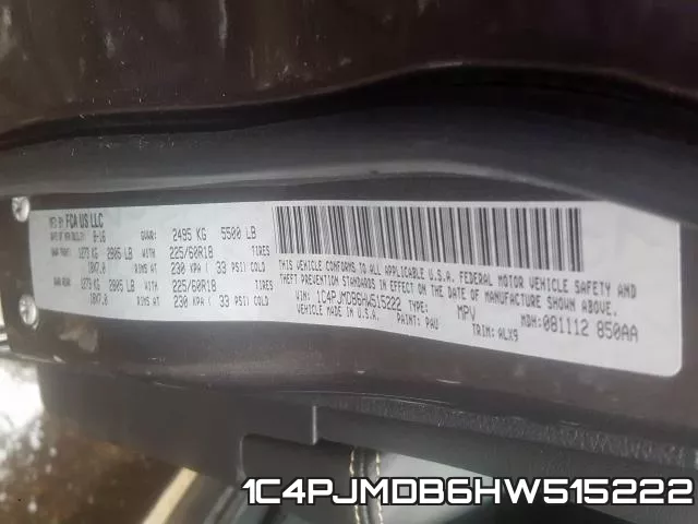1C4PJMDB6HW515222 фото 2