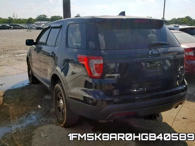 1FM5K8AR0HGB40589 фото 4