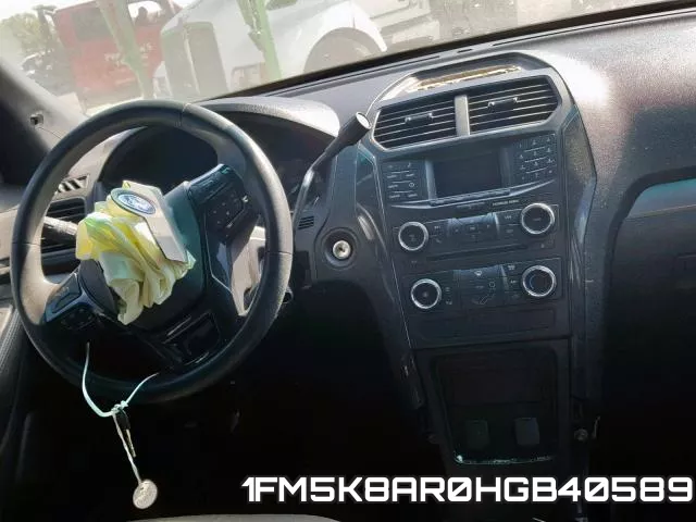 1FM5K8AR0HGB40589 фото 10