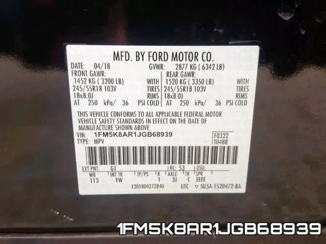 1FM5K8AR1JGB68939 фото 2