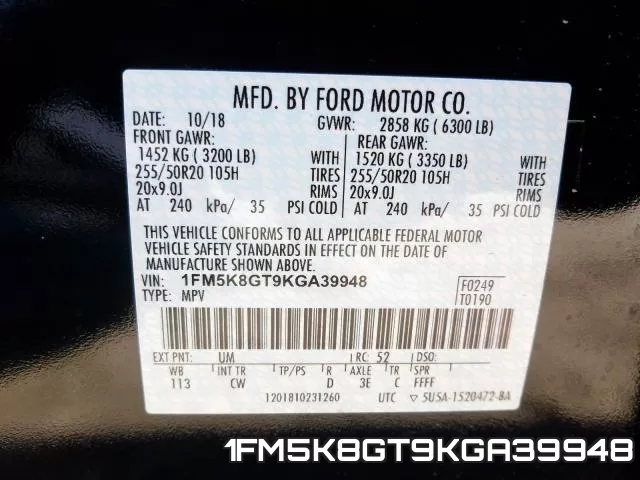 1FM5K8GT9KGA39948 фото 2