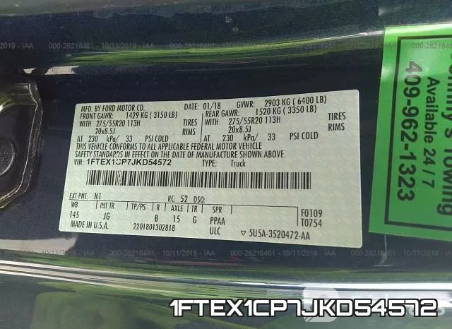 1FTEX1CP7JKD54572 фото 10