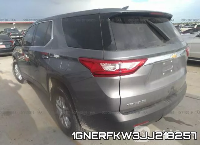 1GNERFKW3JJ218257 фото 4