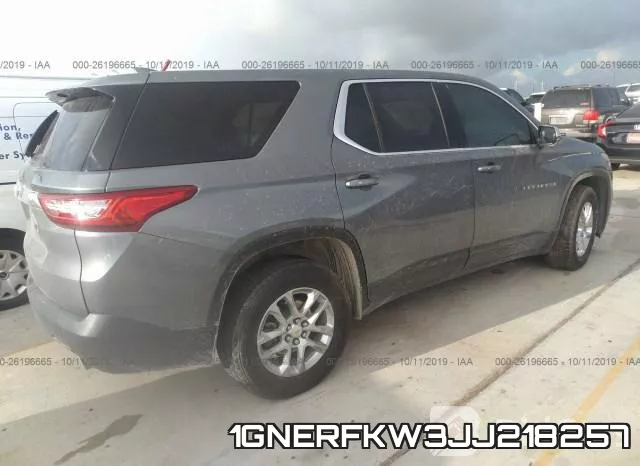 1GNERFKW3JJ218257 фото 5
