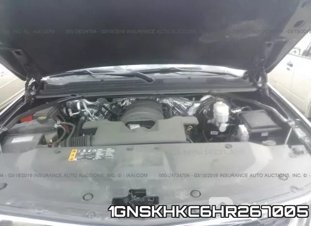 1GNSKHKC6HR267005 фото 2