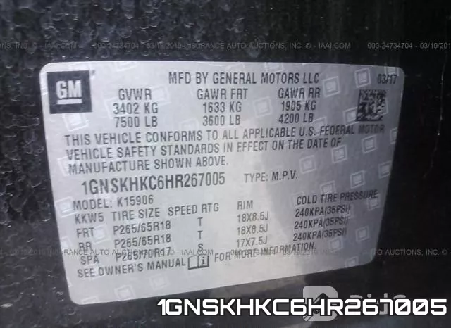 1GNSKHKC6HR267005 фото 10