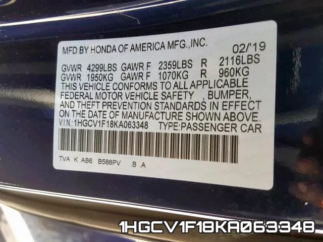 1HGCV1F18KA063348 фото 2