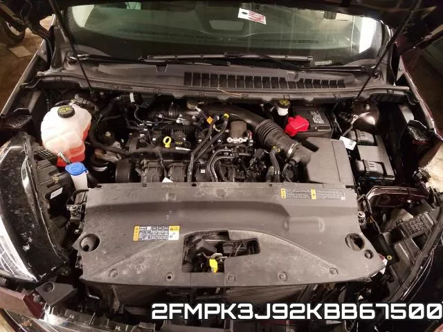 2FMPK3J92KBB67500 фото 8