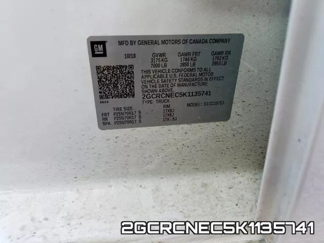 2GCRCNEC5K1135741 фото 2