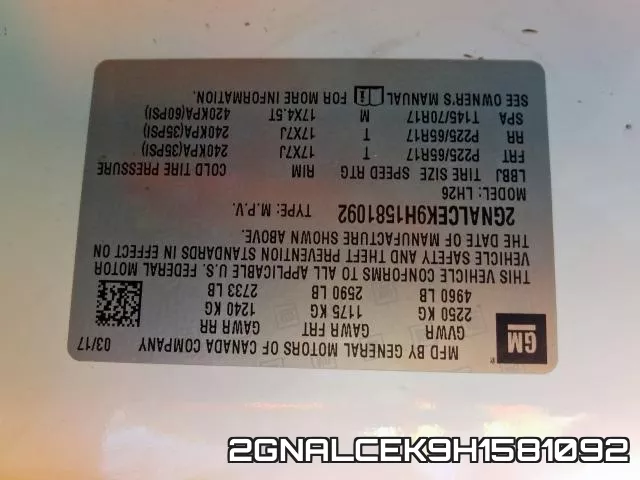 2GNALCEK9H1581092 фото 2