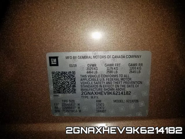2GNAXHEV9K6214182 фото 2