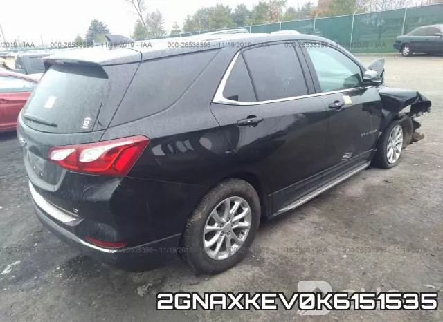 2GNAXKEV0K6151535 фото 5