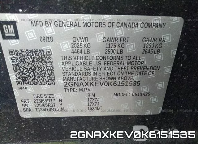 2GNAXKEV0K6151535 фото 10