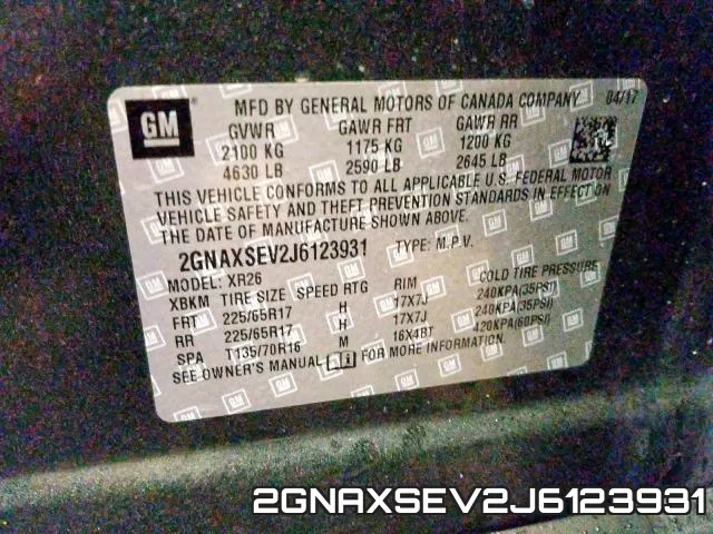 2GNAXSEV2J6123931 фото 2