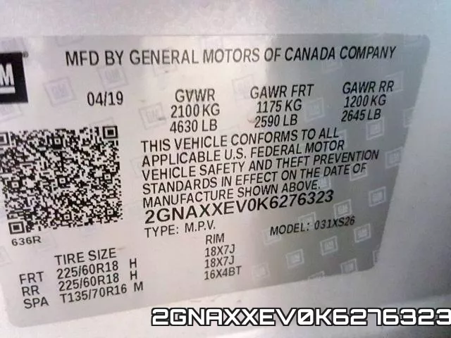 2GNAXXEV0K6276323 фото 2