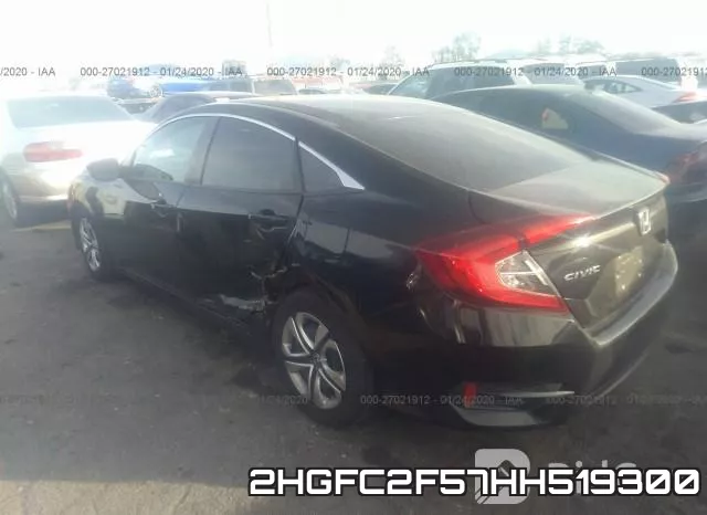 2HGFC2F57HH519300 фото 4