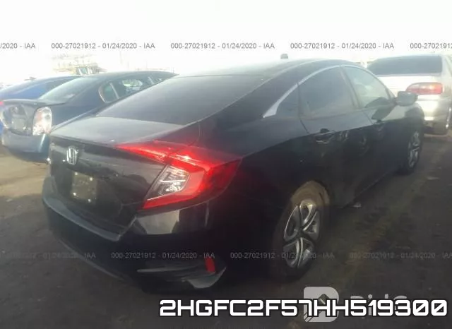 2HGFC2F57HH519300 фото 5