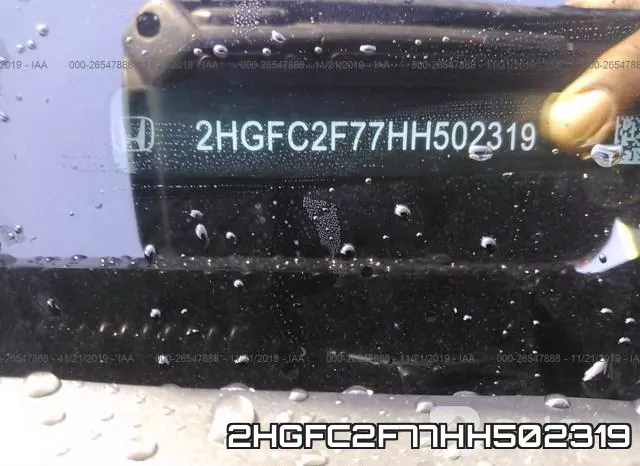 2HGFC2F77HH502319 фото 10