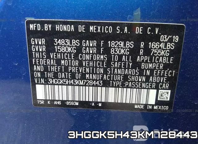 3HGGK5H43KM728443 фото 9
