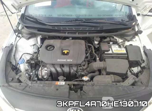 3KPFL4A70HE130710 фото 2