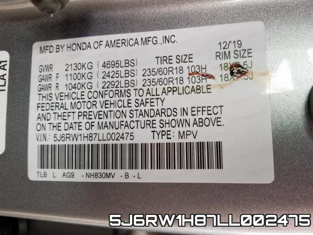 5J6RW1H87LL002475 фото 2