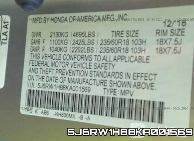 5J6RW1H88KA001569 фото 10