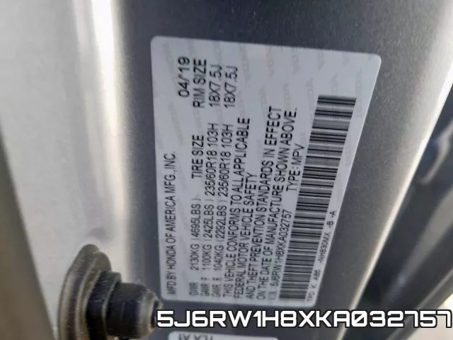 5J6RW1H8XKA032757 фото 2