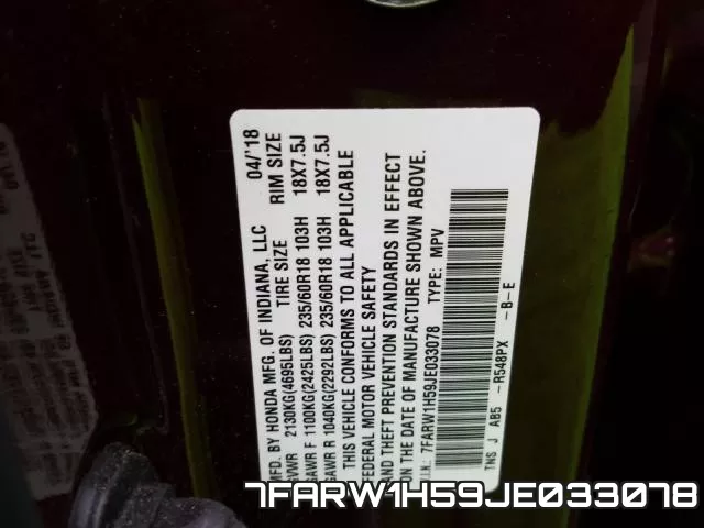 7FARW1H59JE033078 фото 2