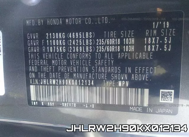 JHLRW2H90KX012134 фото 10