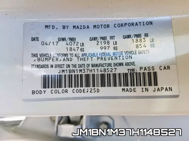 JM1BN1M37H1148527 фото 2