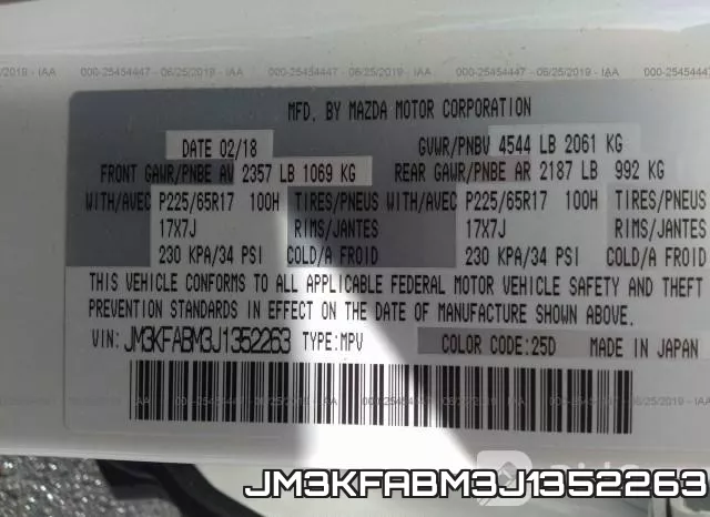 JM3KFABM3J1352263 фото 10