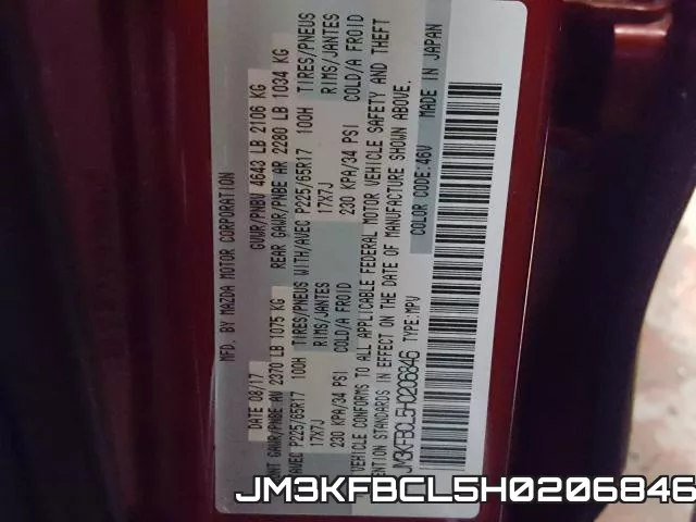 JM3KFBCL5H0206846 фото 2