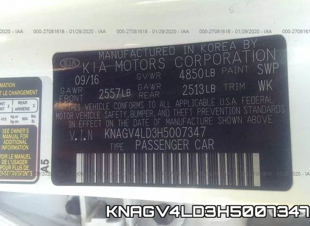 KNAGV4LD3H5007347 фото 10
