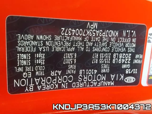 KNDJP3A53K7004372 фото 2
